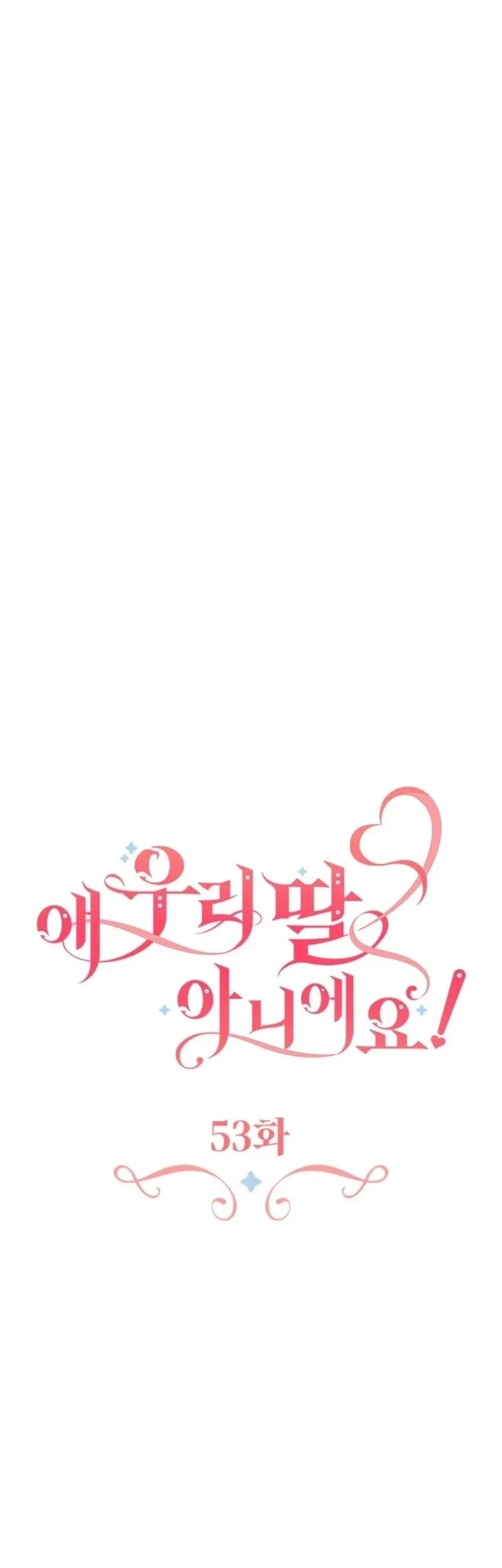 She’s Not Our Daughter! Chapter 53 Gambar 29