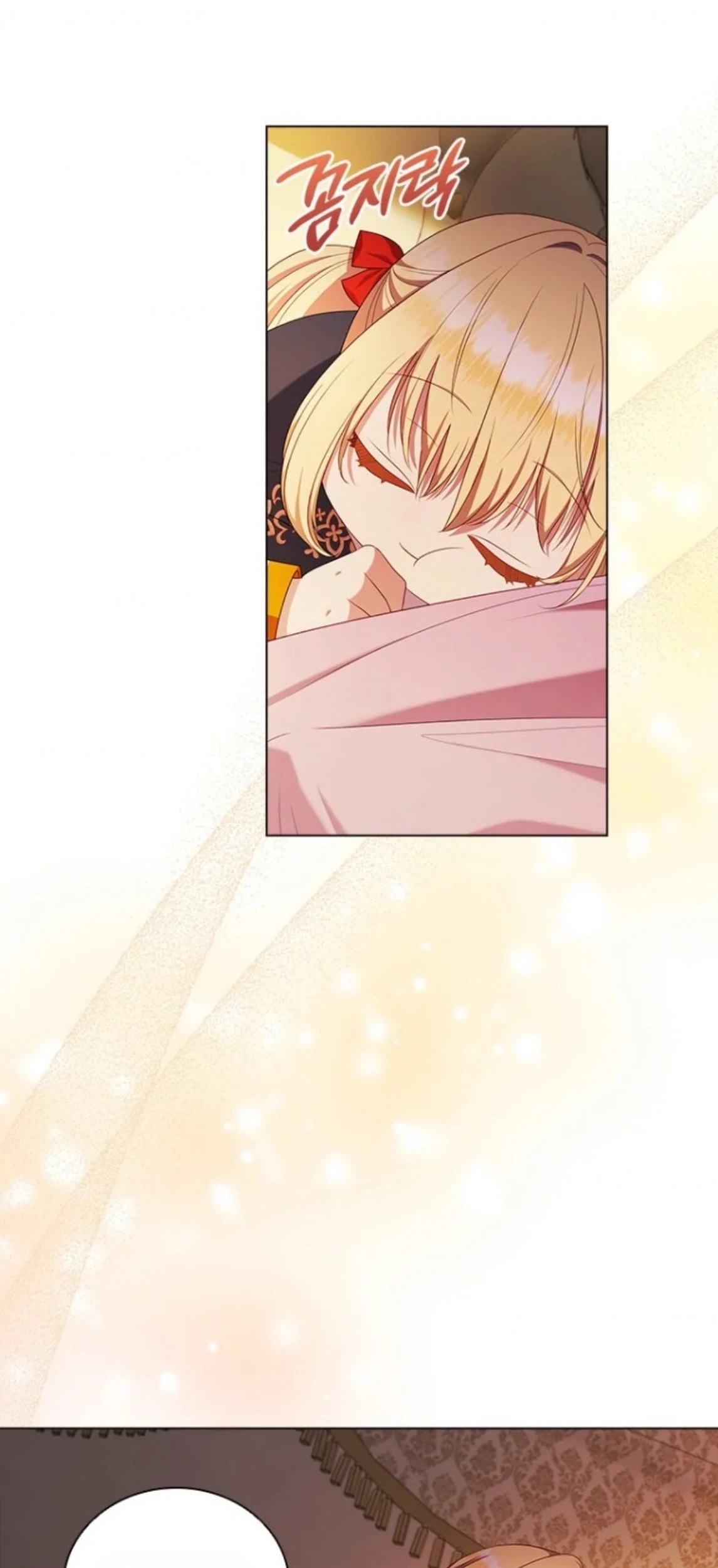 She’s Not Our Daughter! Chapter 7 Gambar 66