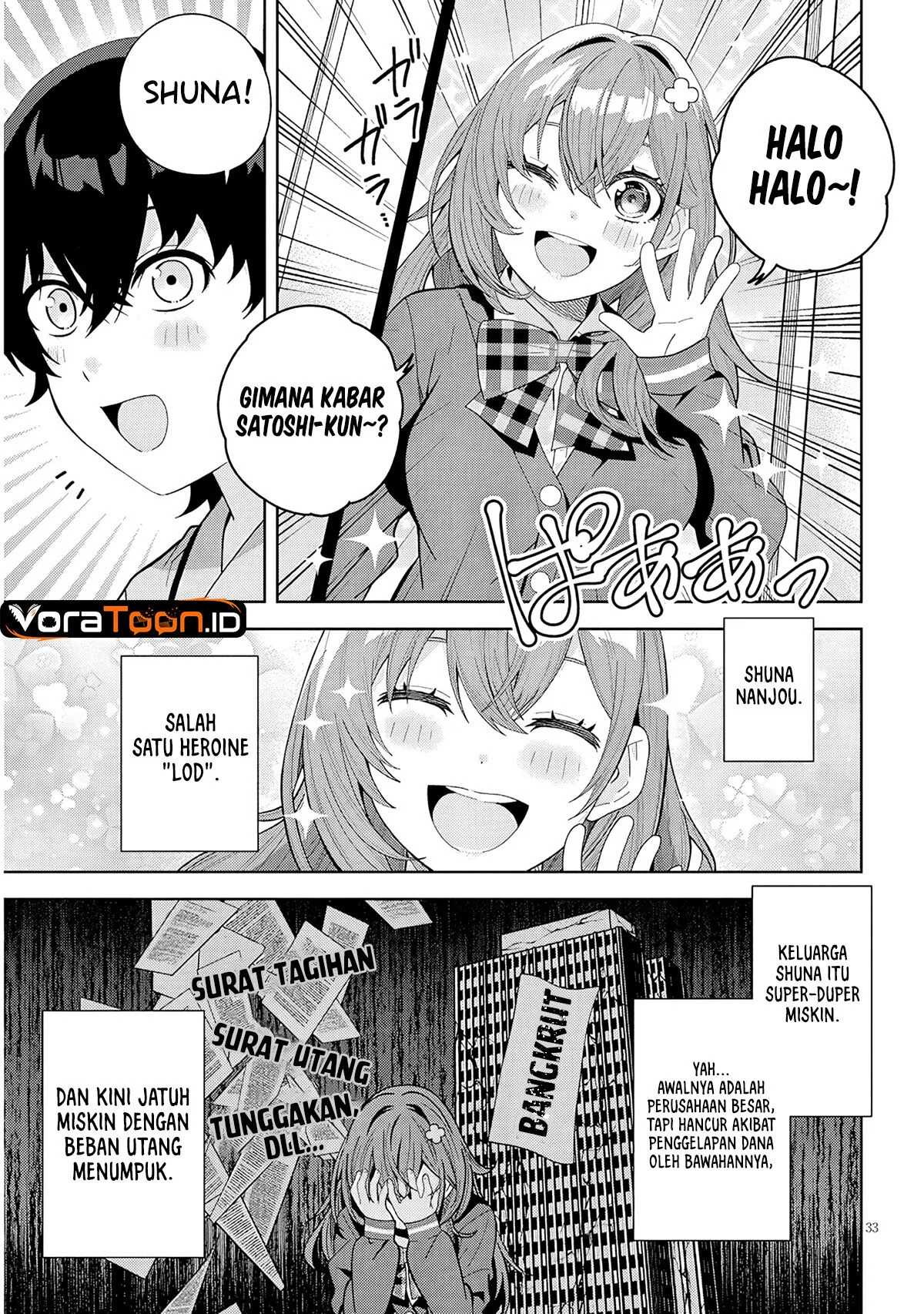 Shibou Endo wo Kaihi shita Gyaruge no Hirointachi ga Ore no [Nikkichou] wo Yonde Himitsu wo Shittarashii Chapter 1 Gambar 33