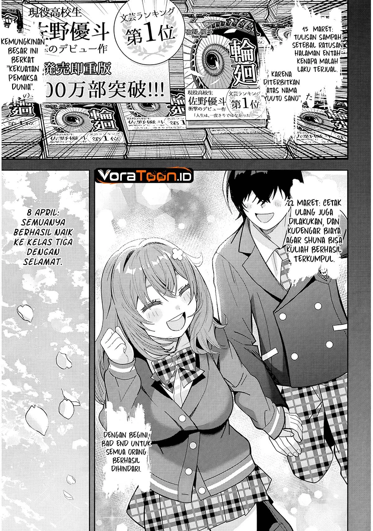 Shibou Endo wo Kaihi shita Gyaruge no Hirointachi ga Ore no [Nikkichou] wo Yonde Himitsu wo Shittarashii Chapter 2 Gambar 24