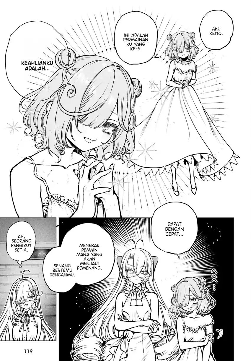 Shibou Yuugi de Meshi wo Kuu. Chapter 14 Gambar 12