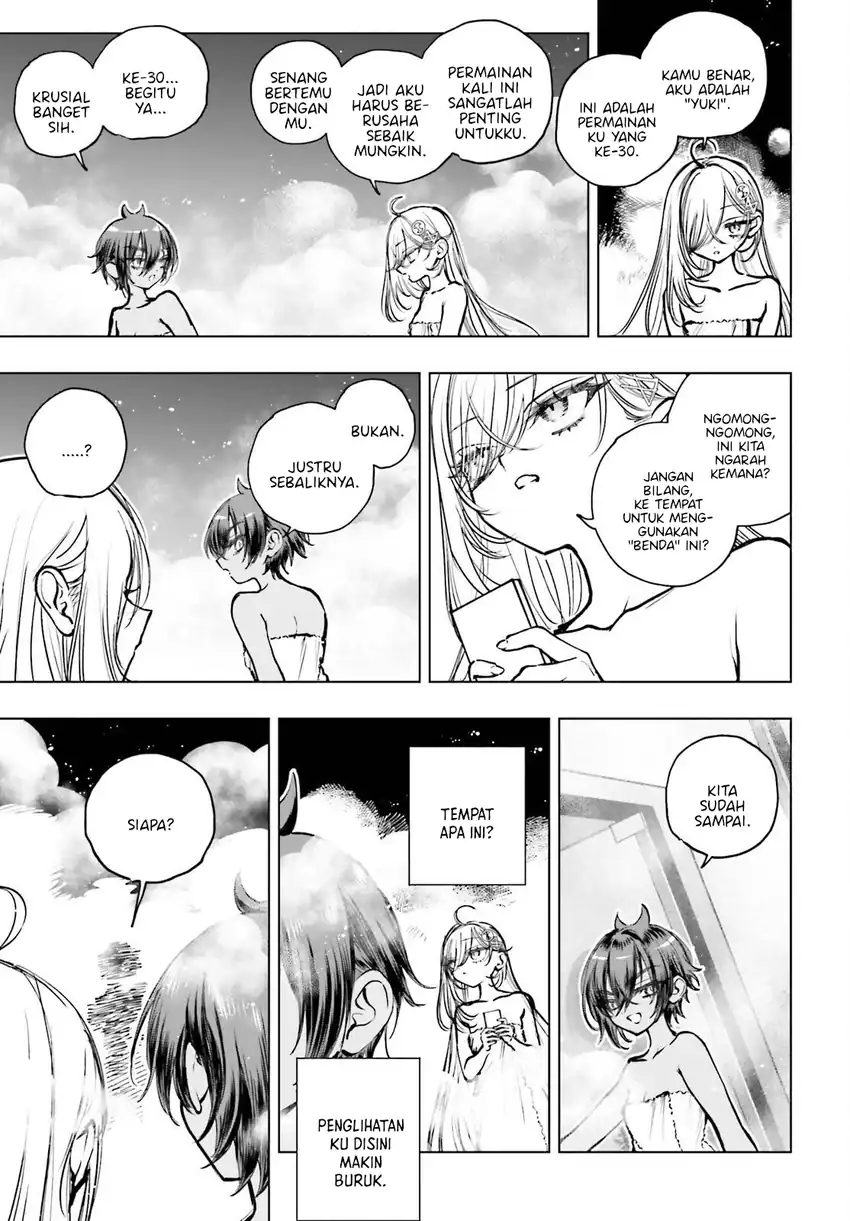 Shibou Yuugi de Meshi wo Kuu. Chapter 23 Gambar 19