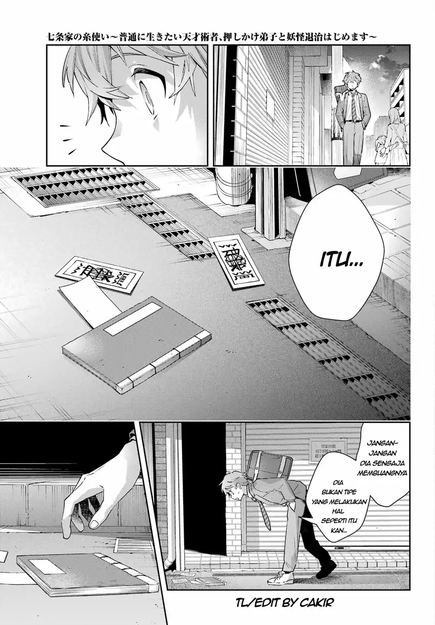 Shichijou-ke no Ito Tsukai ~ Futsuu ni Ikitai Tensai Jutsusha, Oshikake Deshi to Youkai Taiji Hajimemasu ~ Chapter 2 Gambar 23