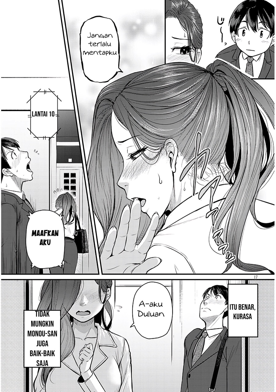 Shigoto Kaeri, Dokushin no Bijin Doushi ni Tanomarete Chapter 2 Gambar 19