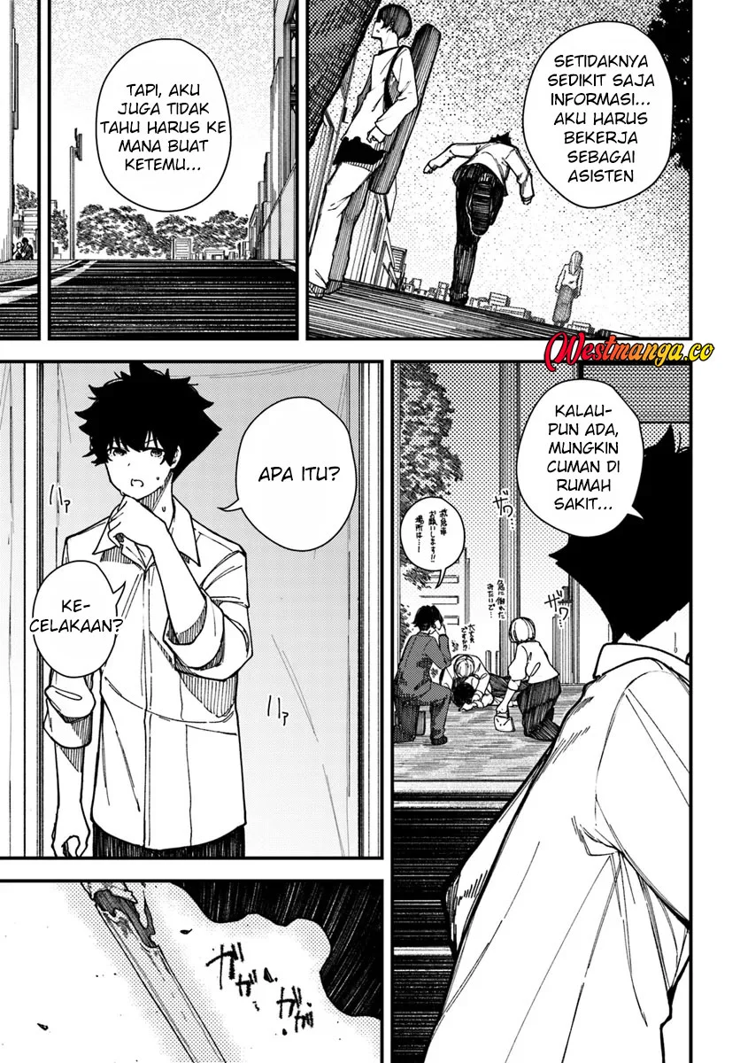 Shikisai no Mahou Chapter 11 Gambar 14