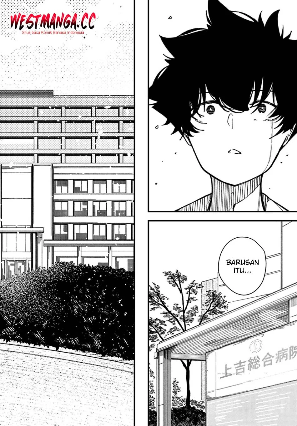 Shikisai no Mahou Chapter 12 Gambar 14