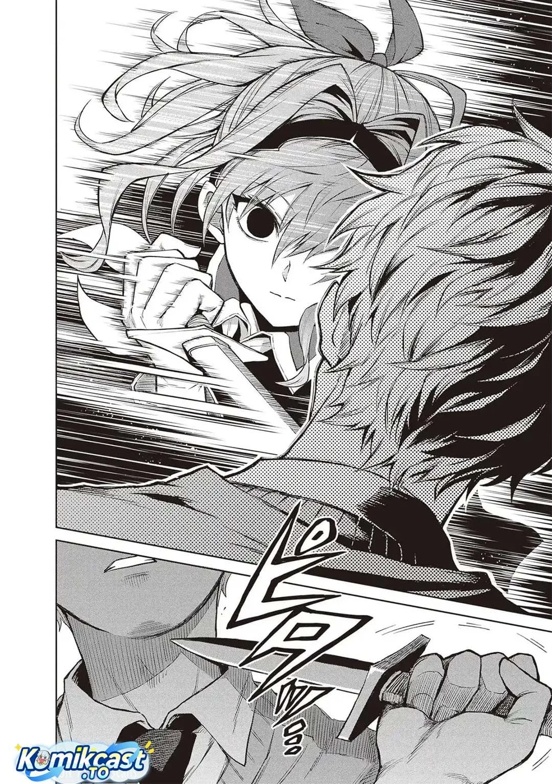 Shin no Jitsuryoku wa Girigiri made Kakushite Iyou to Omou Chapter 41 Gambar 21
