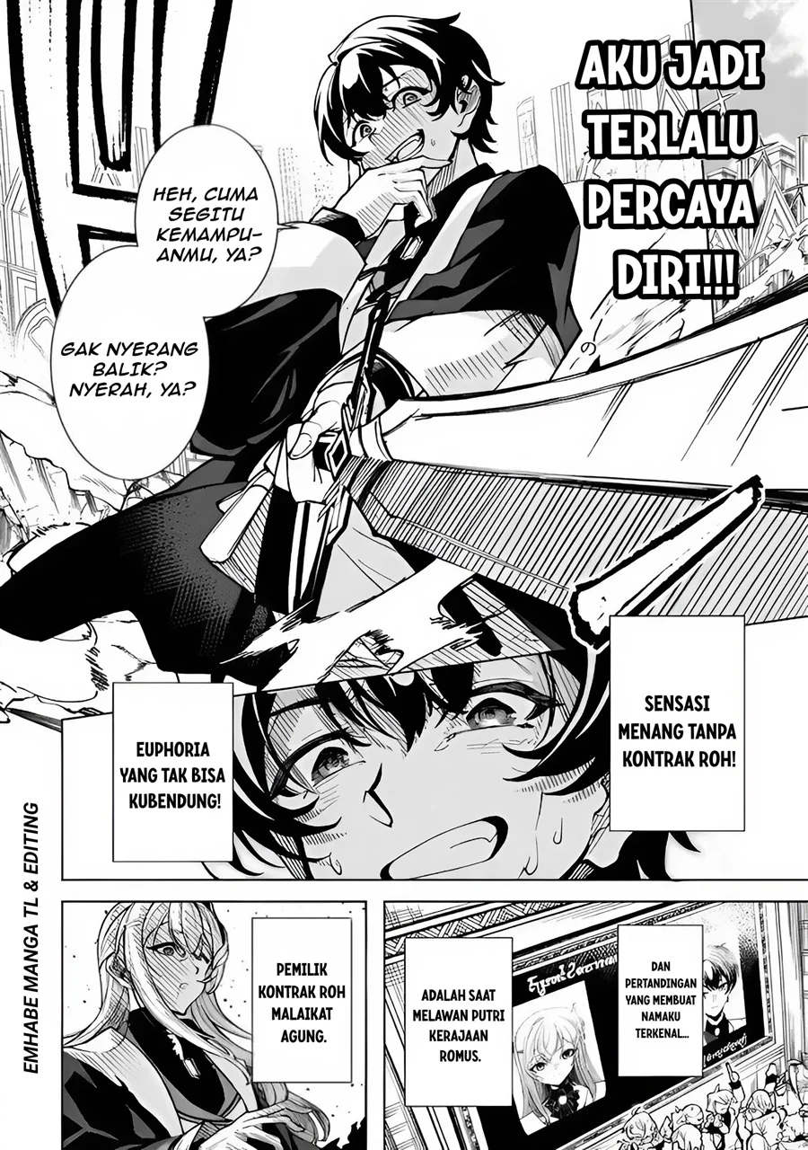 Shin no Jitsuryoku wo Kakushiteiru to Omowareteru Seireishi, Jitsuwa Itsumo Meccha Honki de Tatakattemasu Chapter 1 Gambar 29