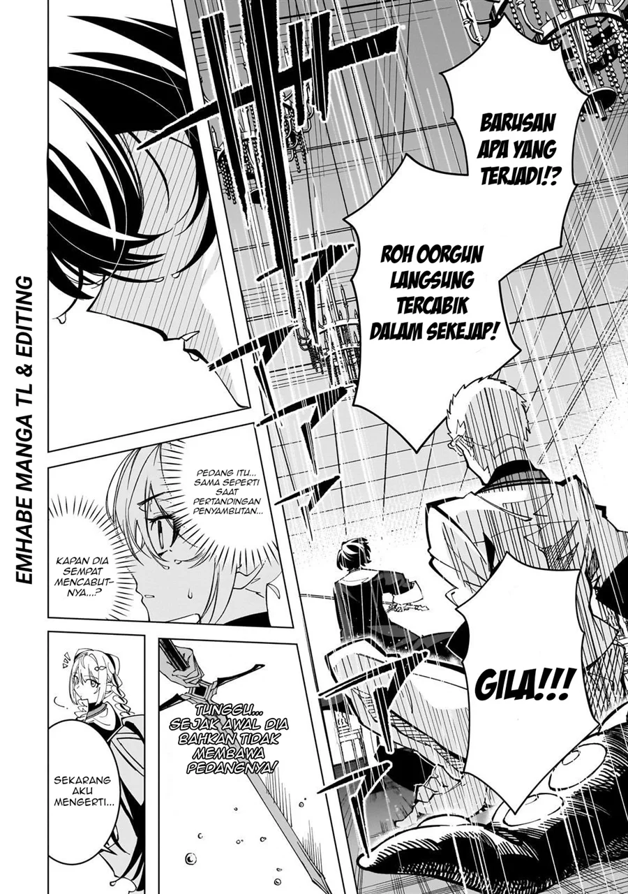 Shin no Jitsuryoku wo Kakushiteiru to Omowareteru Seireishi, Jitsuwa Itsumo Meccha Honki de Tatakattemasu Chapter 2 Gambar 22