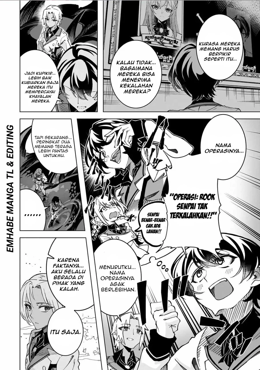 Shin no Jitsuryoku wo Kakushiteiru to Omowareteru Seireishi, Jitsuwa Itsumo Meccha Honki de Tatakattemasu Chapter 3 Gambar 17