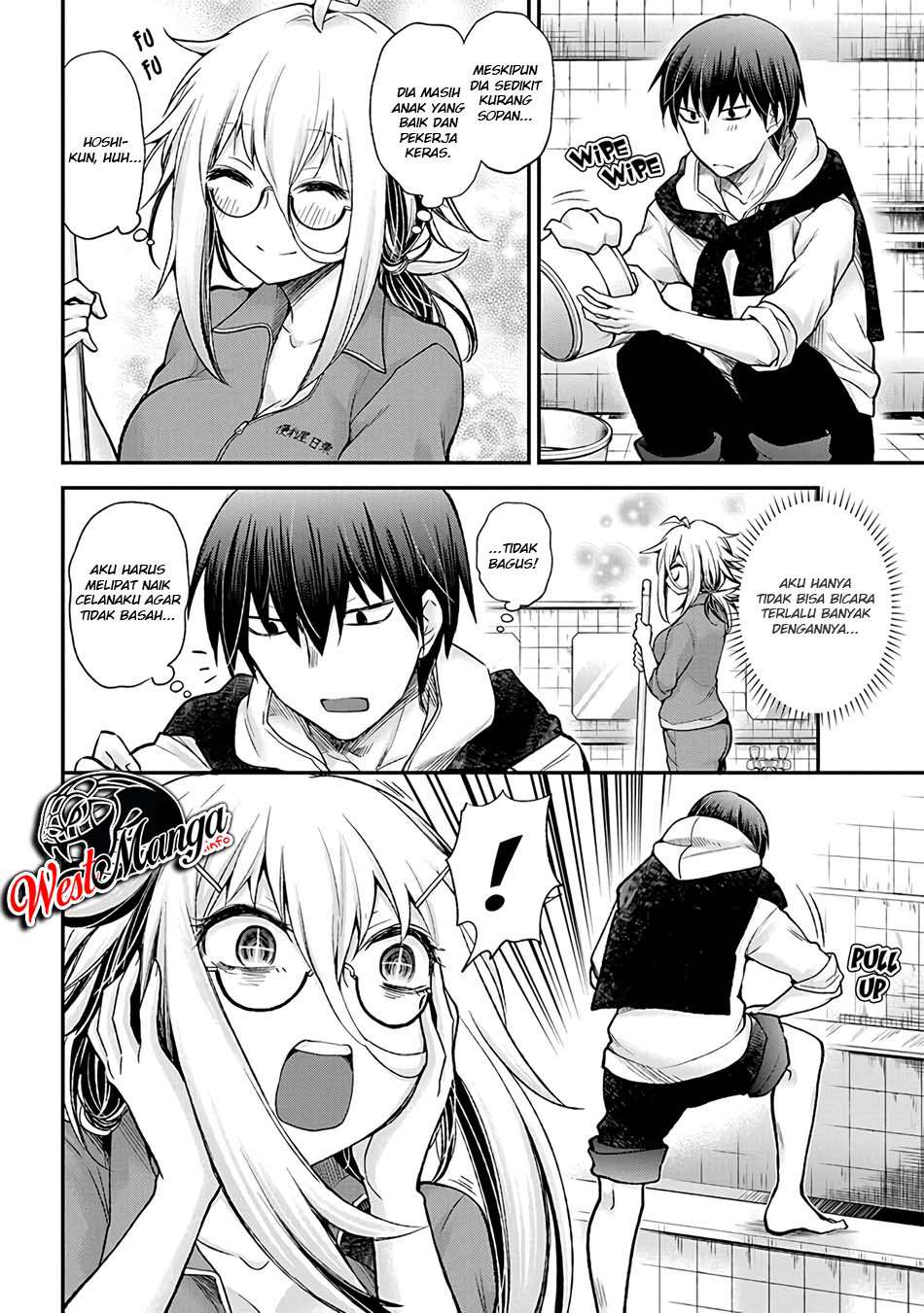 Shingeki no Eroko-san Chapter 1 Gambar 15