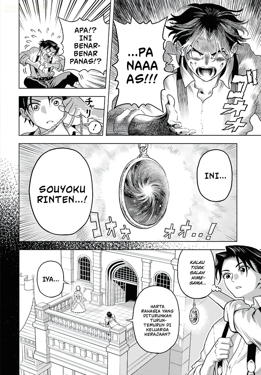 Shini Modotta Ore wa Seinaru Yuusha wo Yamete, Haremu Tsukutte Koshi wo Hekoheko Futte ItaiI Want to Stop Being a Holy Hero Who Came Back from the Dead, Make a Harem, and Just Thrust My HipsImazi Mujina Chapter 1 Gambar 30