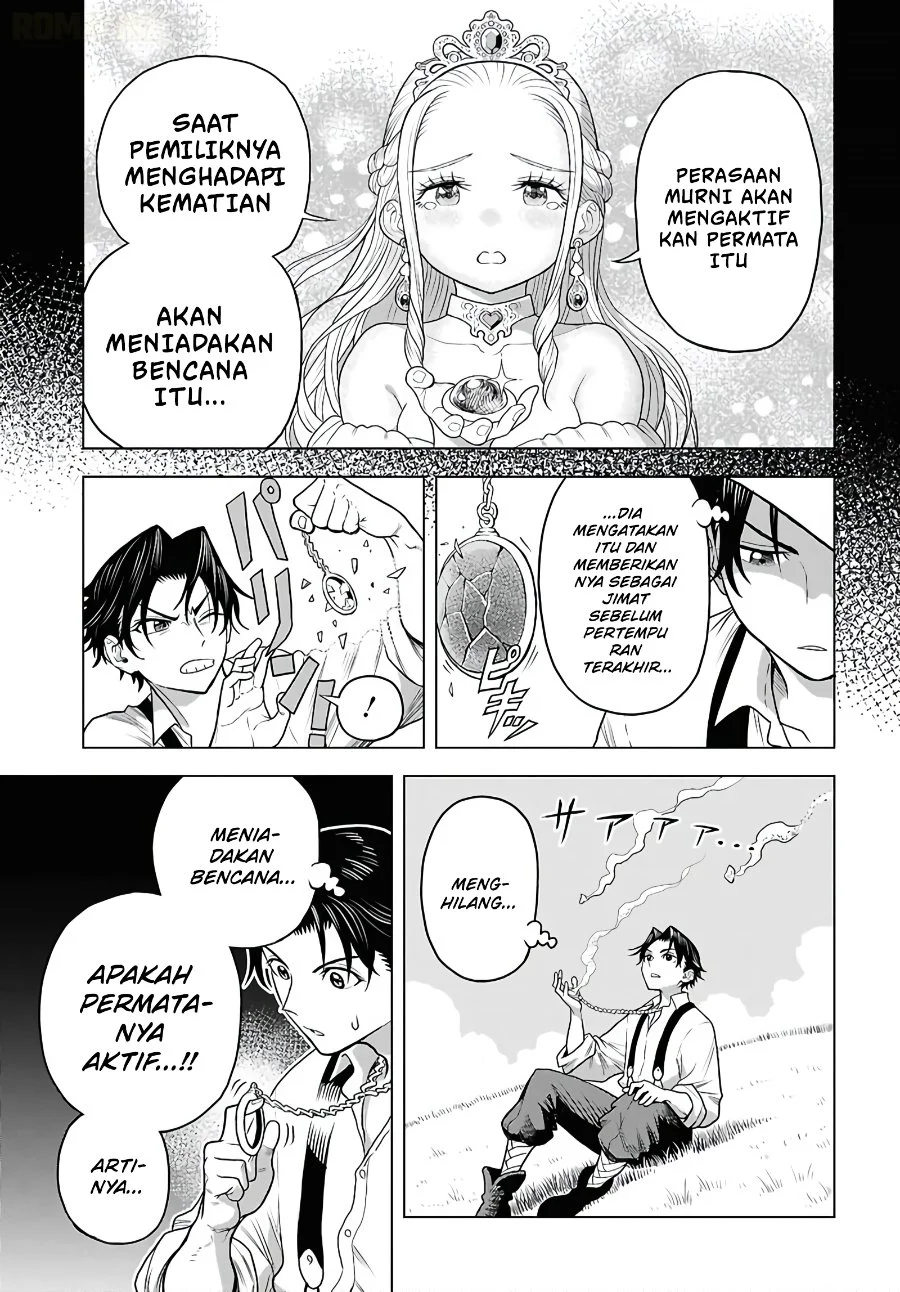 Shini Modotta Ore wa Seinaru Yuusha wo Yamete, Haremu Tsukutte Koshi wo Hekoheko Futte ItaiI Want to Stop Being a Holy Hero Who Came Back from the Dead, Make a Harem, and Just Thrust My HipsImazi Mujina Chapter 1 Gambar 31