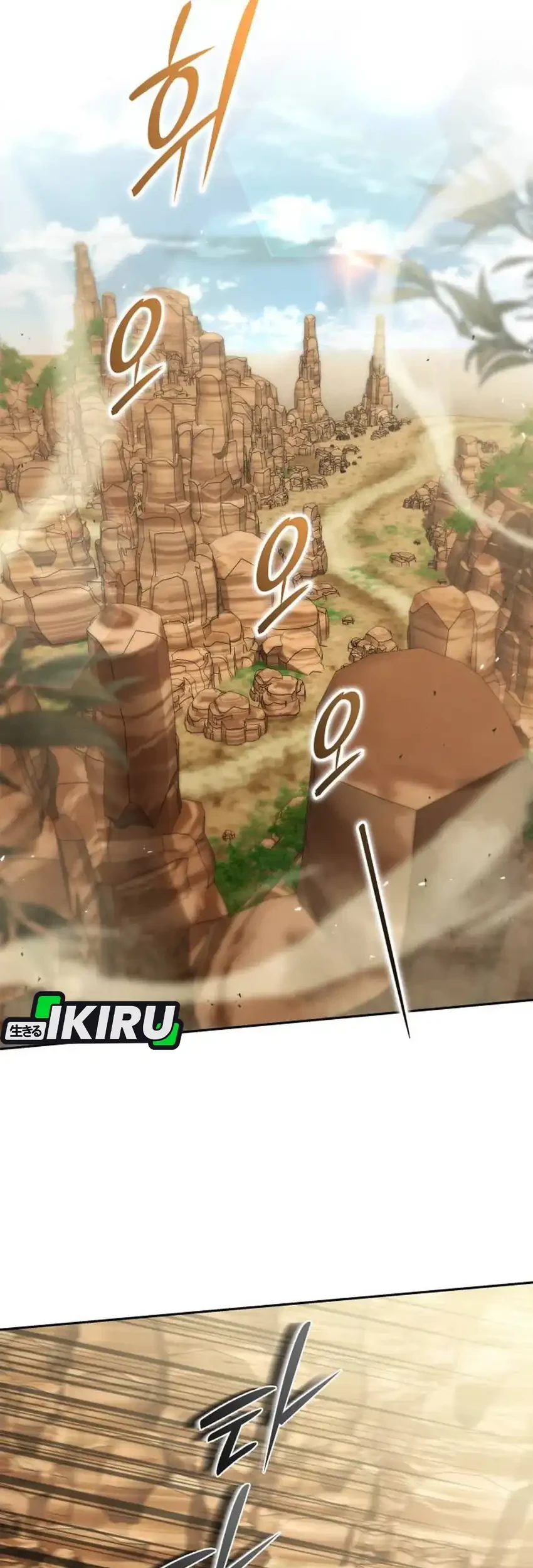 Shinsoo Kindergarten Chapter 52 Gambar 67