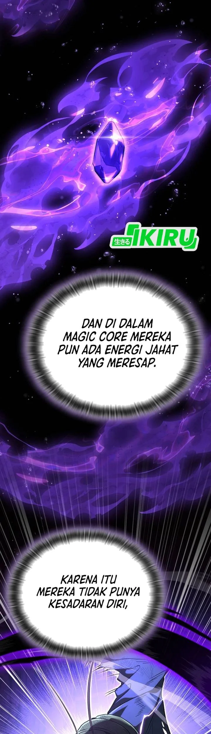 Shinsoo Kindergarten Chapter 53 Gambar 53