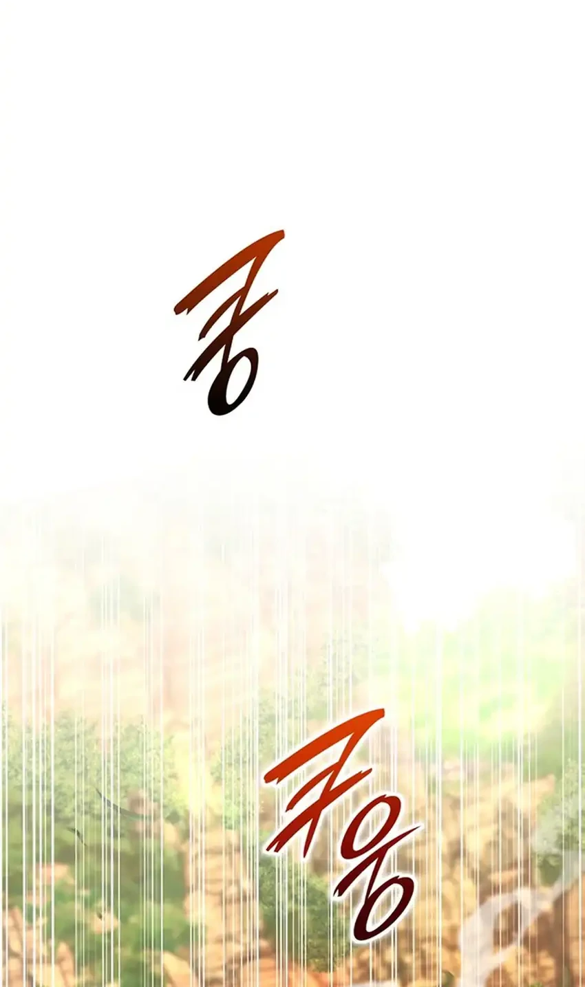 Shinsoo Kindergarten Chapter 63 Gambar 60