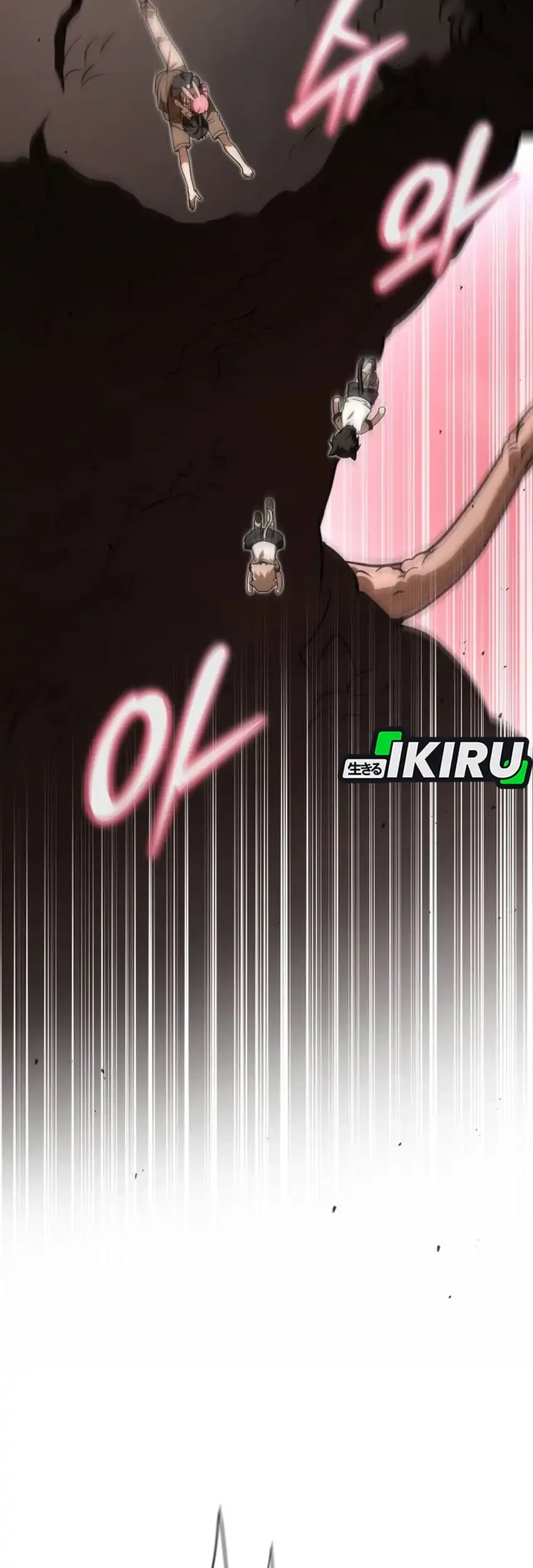 Shinsoo Kindergarten Chapter 65 Gambar 61
