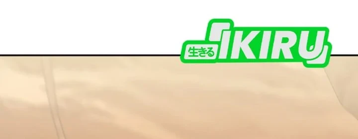 Shinsoo Kindergarten Chapter 66 Gambar 63