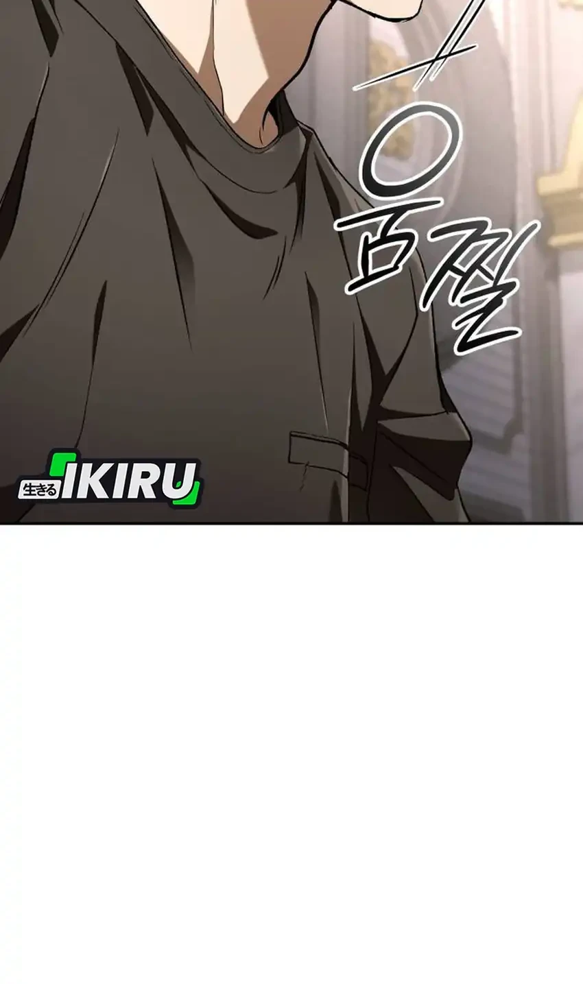 Shinsoo Kindergarten Chapter 68 Gambar 62