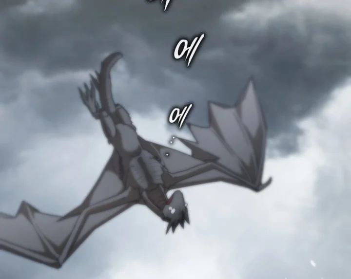 Shinsoo Kindergarten Chapter 78 Gambar 71