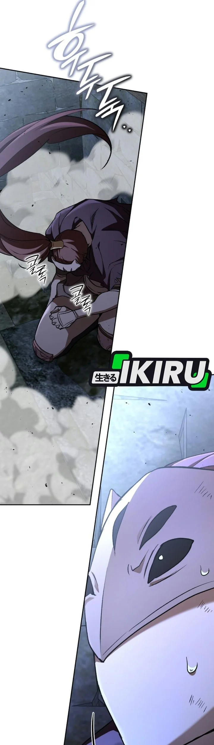 Shinsoo Kindergarten Chapter 79 Gambar 65