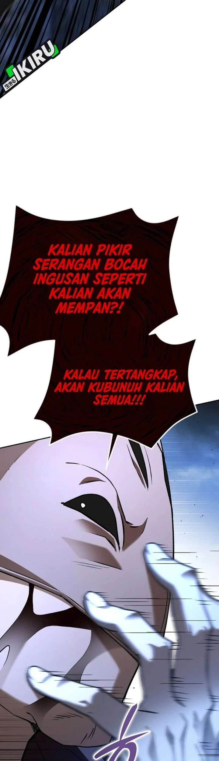 Shinsoo Kindergarten Chapter 80 Gambar 45
