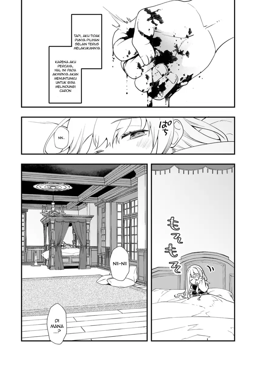 Shinu Unmei ni Aru Akuyaku Reijou no Ani ni Tensei Shita node, Imouto wo Sodatete Mirai wo Kaetai to Omoimasu Chapter 2 Gambar 25