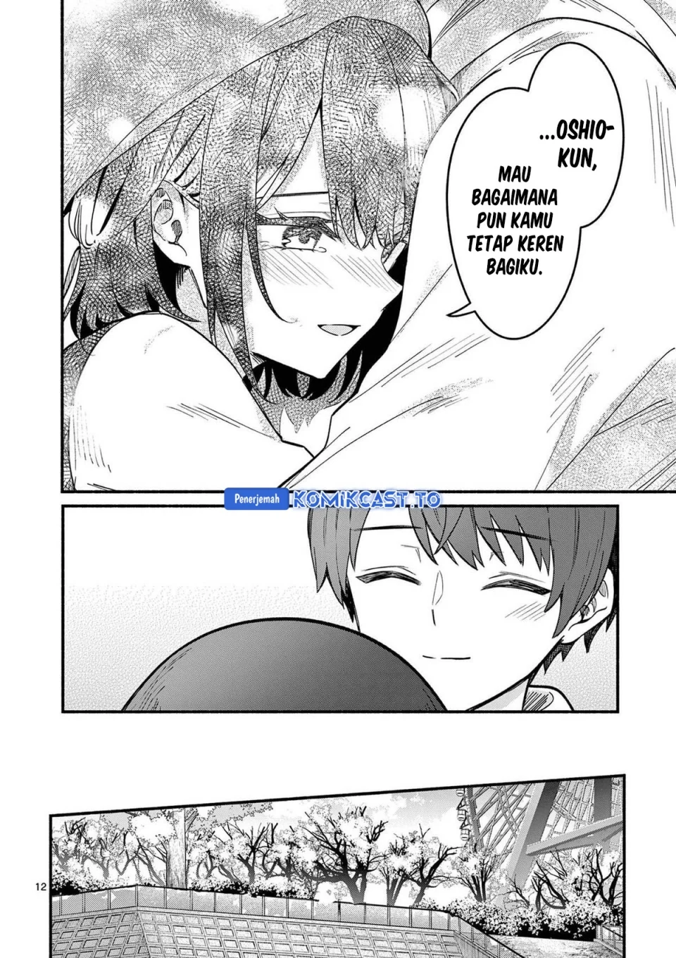 Shiotaiou no Sato-san ga Ore ni dake Amai Chapter 79 Gambar 12