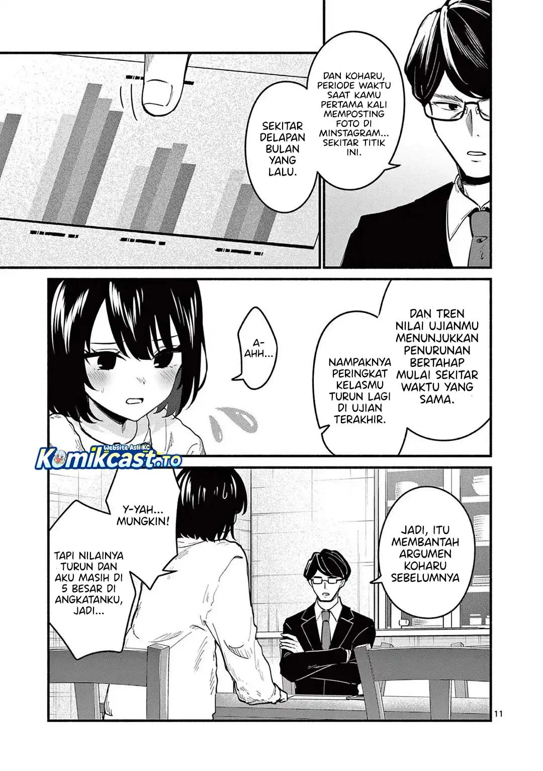 Shiotaiou no Sato-san ga Ore ni dake Amai Chapter 82 Gambar 12