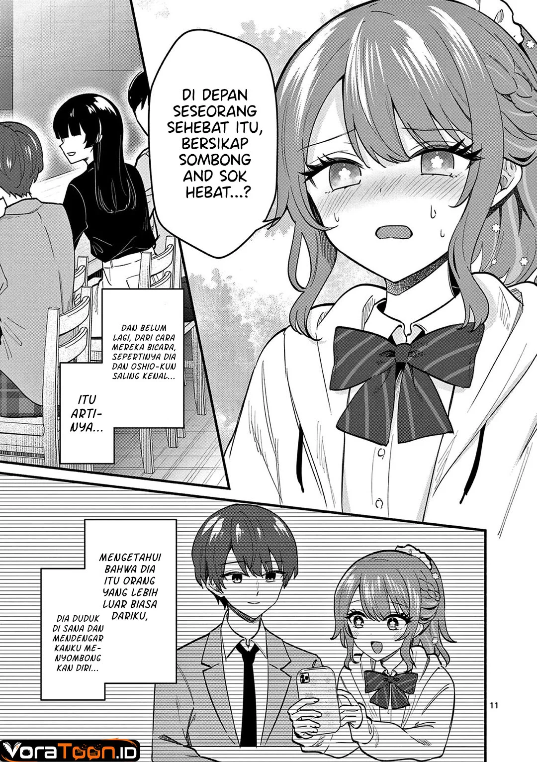 Shiotaiou no Sato-san ga Ore ni dake Amai Chapter 85 Gambar 12
