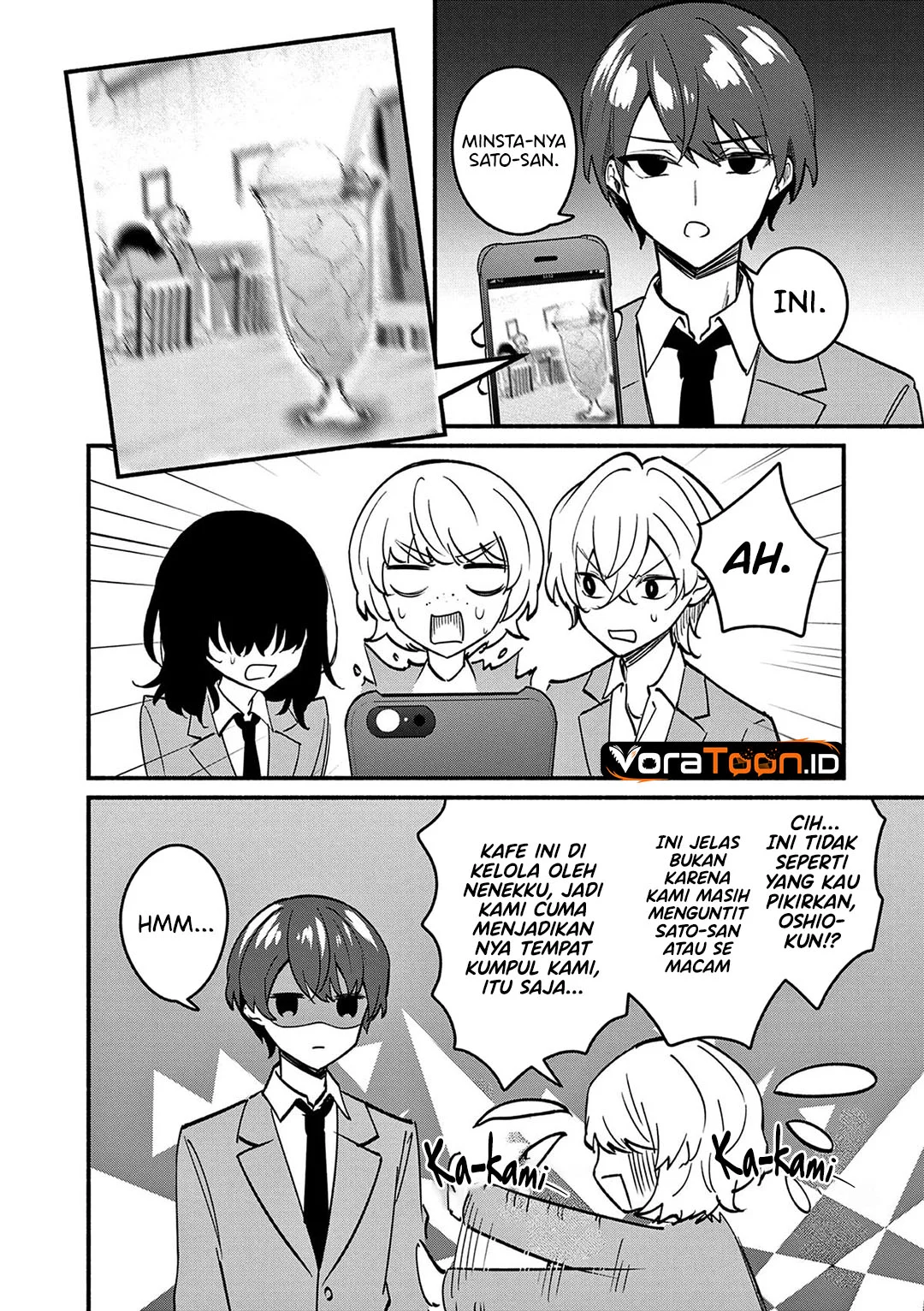 Shiotaiou no Sato-san ga Ore ni dake Amai Chapter 87 Gambar 13