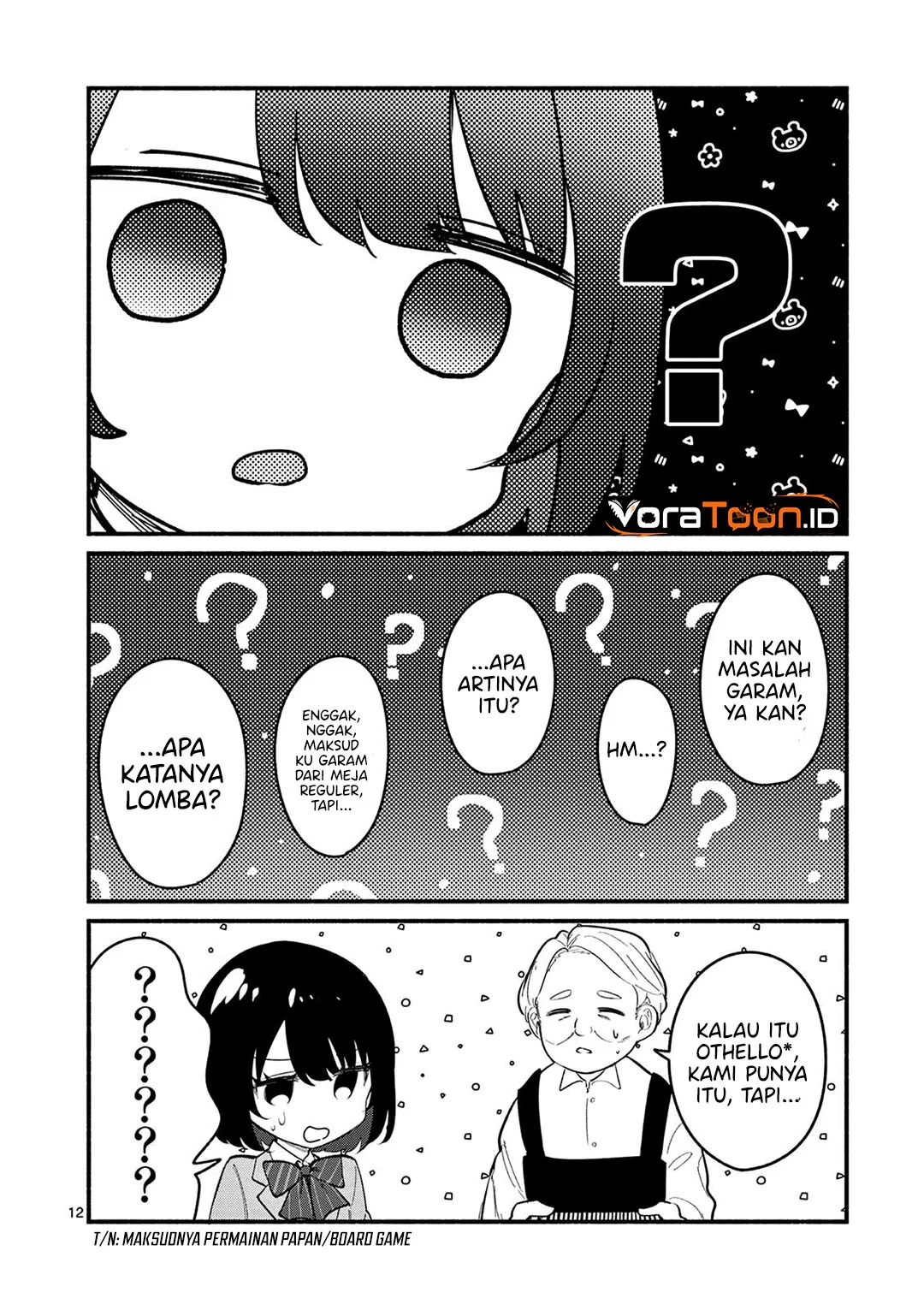 Shiotaiou no Sato-san ga Ore ni dake Amai Chapter 89 Gambar 13