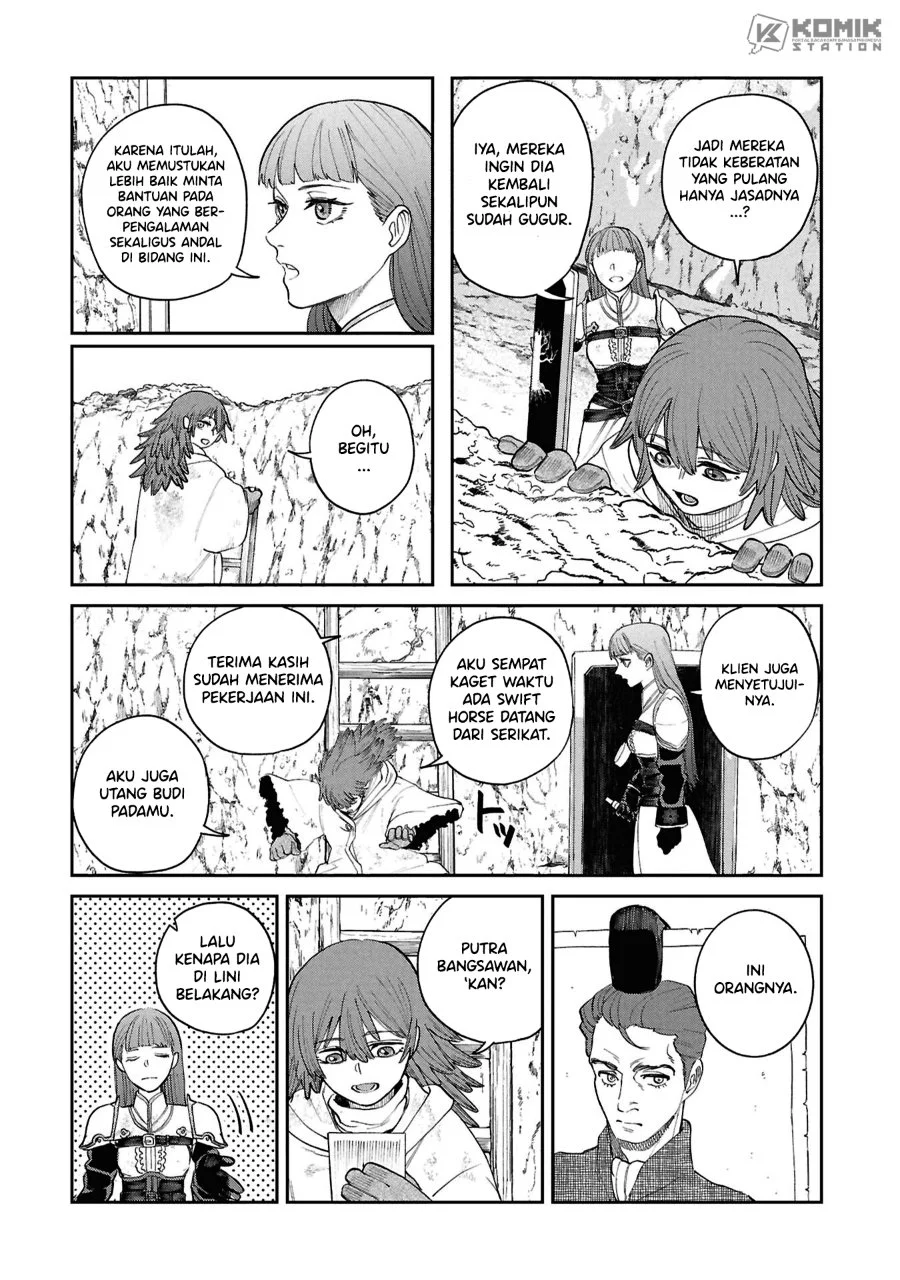 Shitai Katsugi no Nemu Chapter 15 Gambar 12