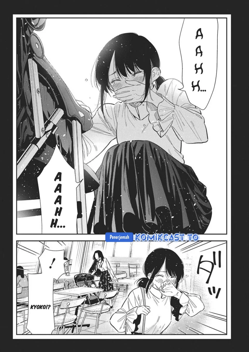 Shiunji-ke no Kodomo-Tachi Chapter 65 Gambar 15