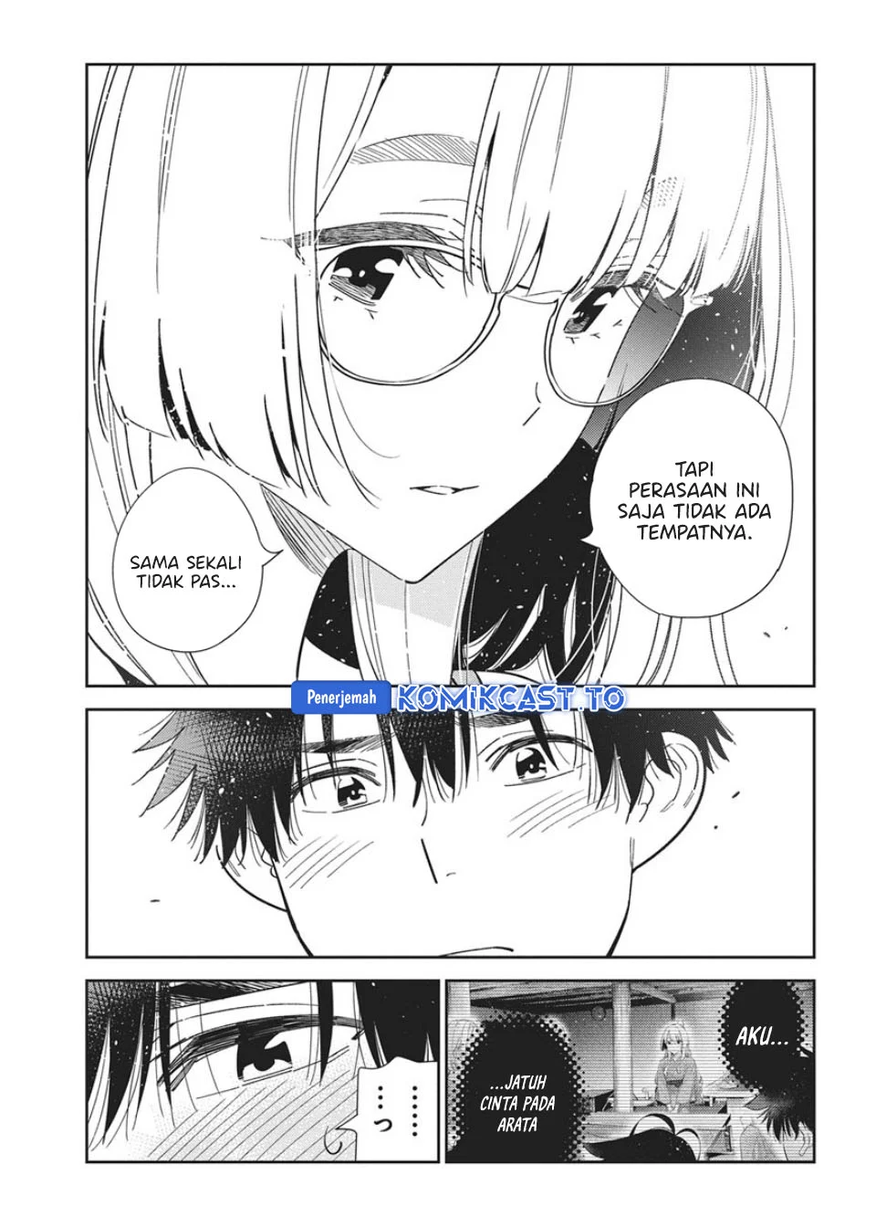 Shiunji-ke no Kodomo-Tachi Chapter 71 Gambar 12