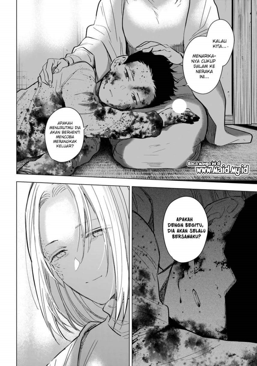 Shounen no Abyss Chapter 123 - Halaman 12