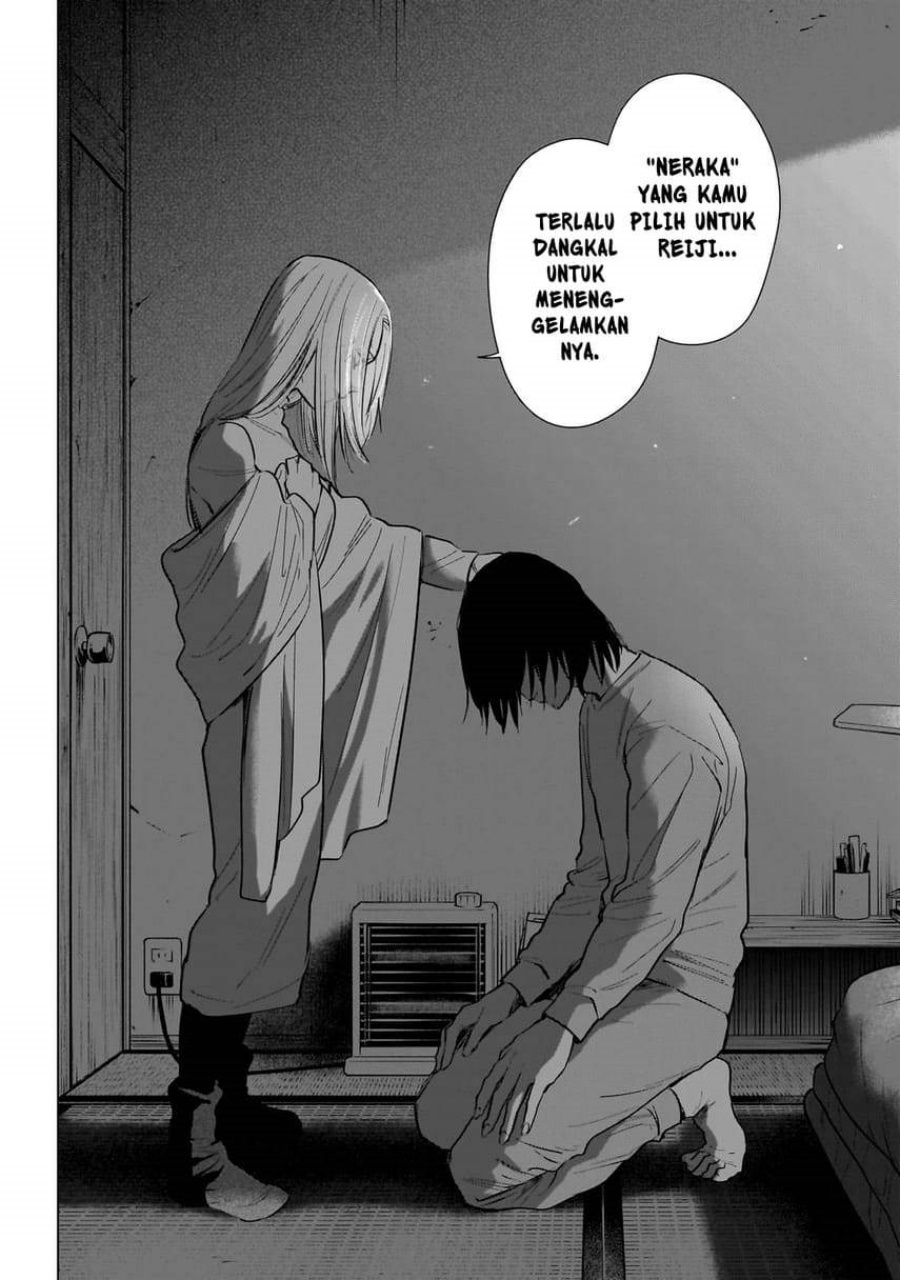 Shounen no Abyss Chapter 124 - Halaman 12