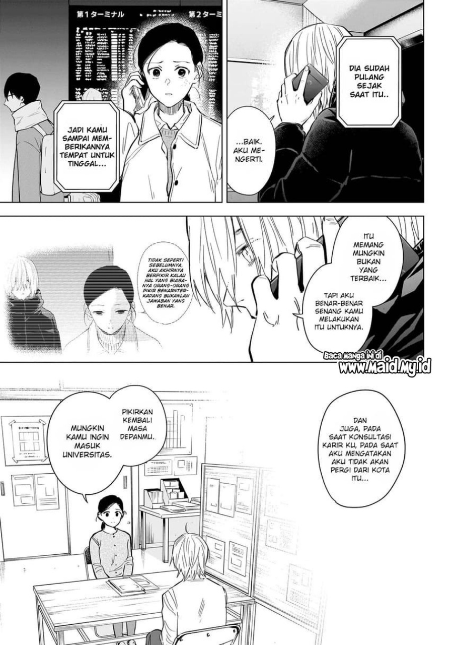 Shounen no Abyss Chapter 125 - Halaman 13