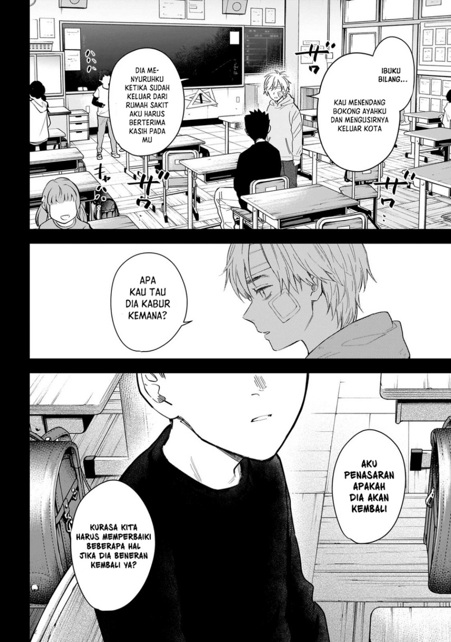 Shounen no Abyss Chapter 126 - Halaman 12