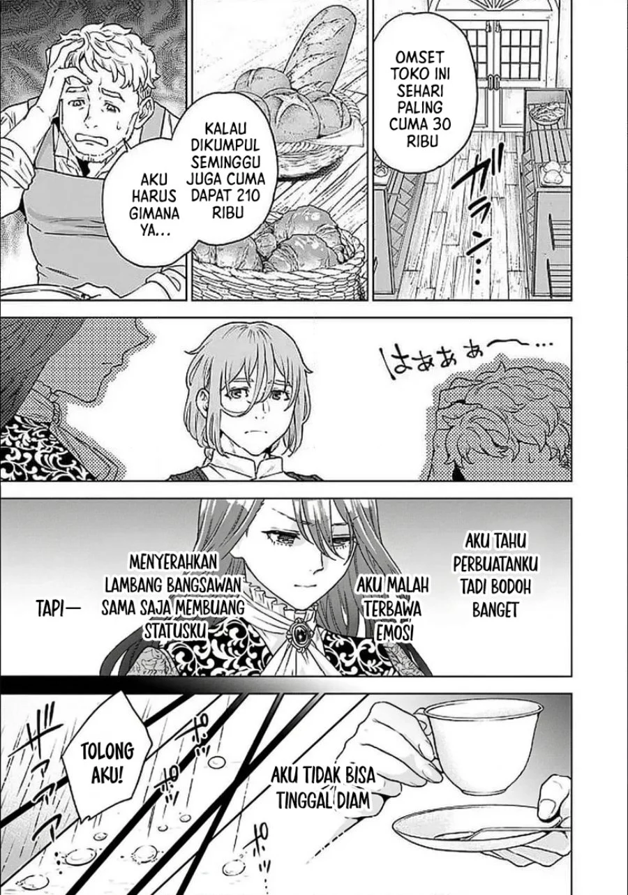 Shounin Reijou Agnes Henkyou ni Tsuihou Sareta Akuyaku Reijou wa Shousai o Hakki Shi Nariagaru Chapter 3.1 Gambar 12