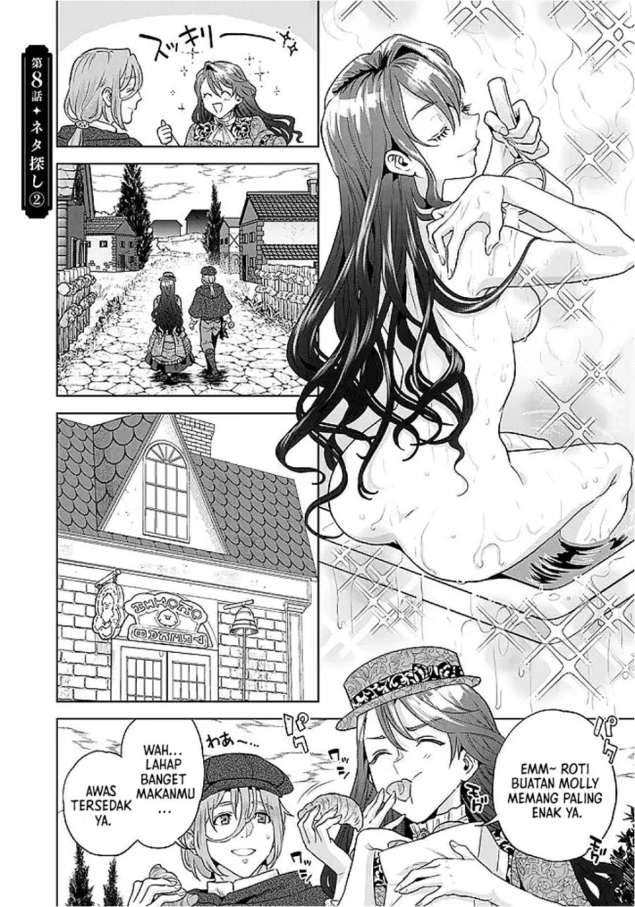 Shounin Reijou Agnes Henkyou ni Tsuihou Sareta Akuyaku Reijou wa Shousai o Hakki Shi Nariagaru Chapter 8 Gambar 15