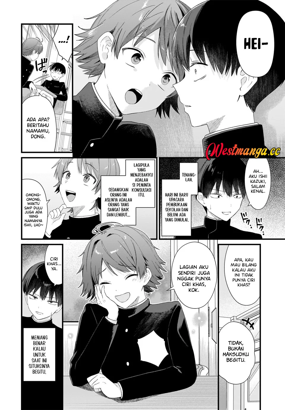 Shujinkou no Osananajimi ga, Wakiyaku no Ore ni Gui Gui Kuru Chapter 1 Gambar 29
