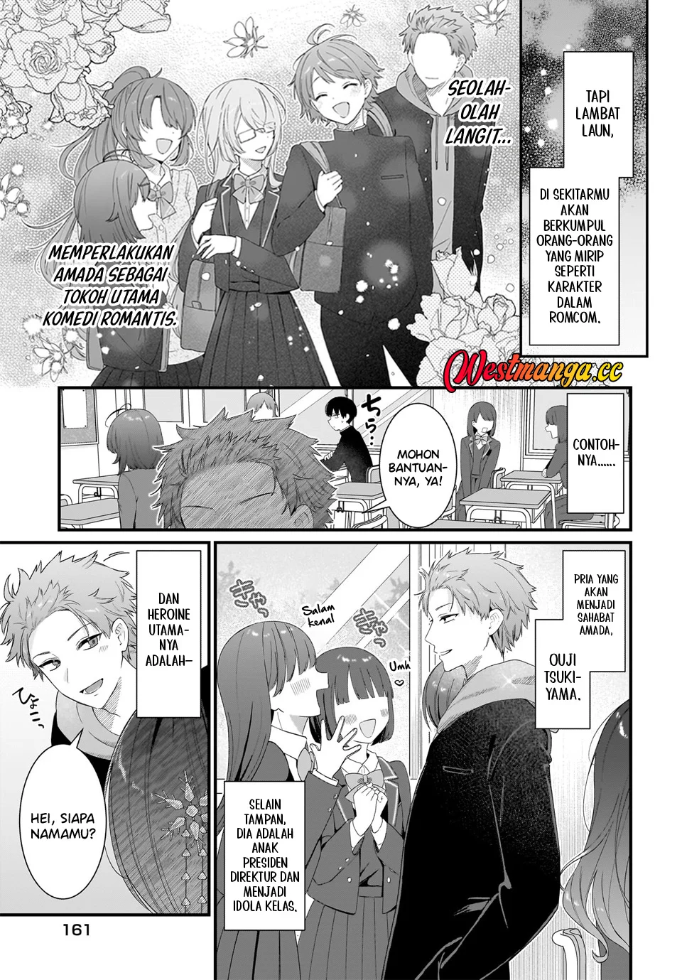 Shujinkou no Osananajimi ga, Wakiyaku no Ore ni Gui Gui Kuru Chapter 1 Gambar 30