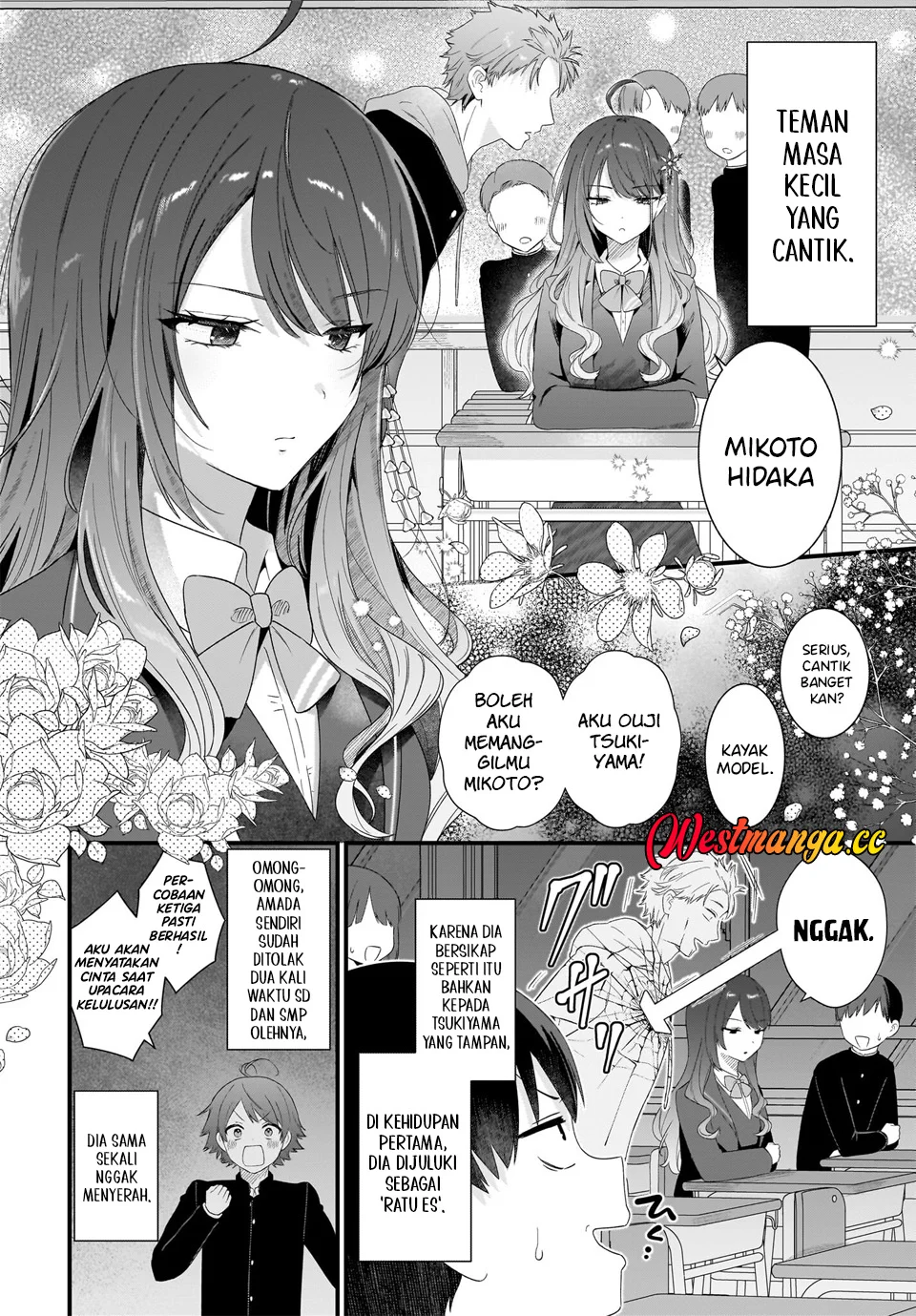 Shujinkou no Osananajimi ga, Wakiyaku no Ore ni Gui Gui Kuru Chapter 1 Gambar 31