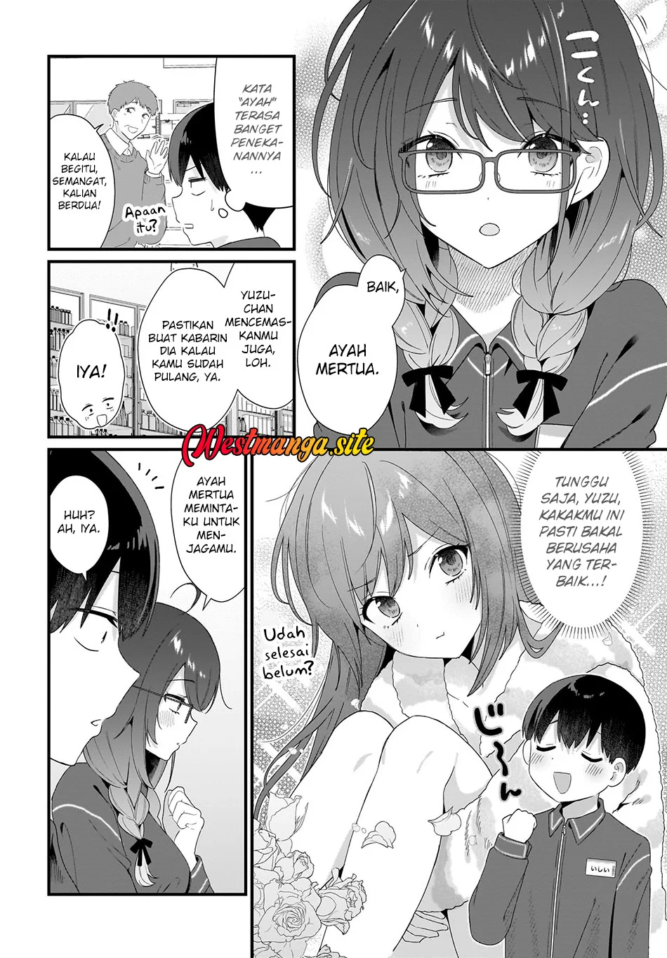 Shujinkou no Osananajimi ga, Wakiyaku no Ore ni Gui Gui Kuru Chapter 2 Gambar 17