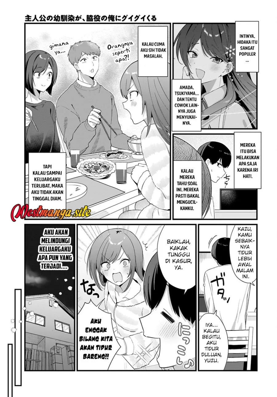Shujinkou no Osananajimi ga, Wakiyaku no Ore ni Gui Gui Kuru Chapter 3 Gambar 16
