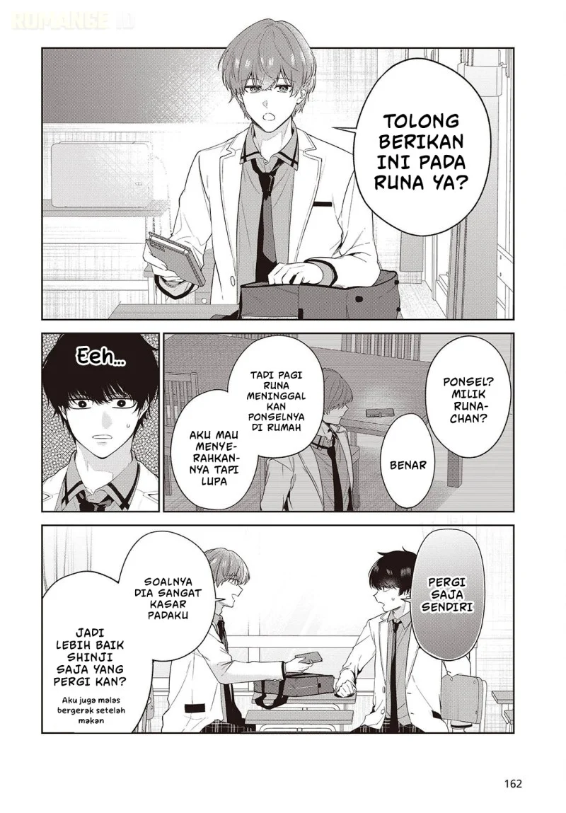 Shujinkou-sama no Imouto ni Aisarete Iru Kedo, Shikkari Yandere Chapter 1 Gambar 24