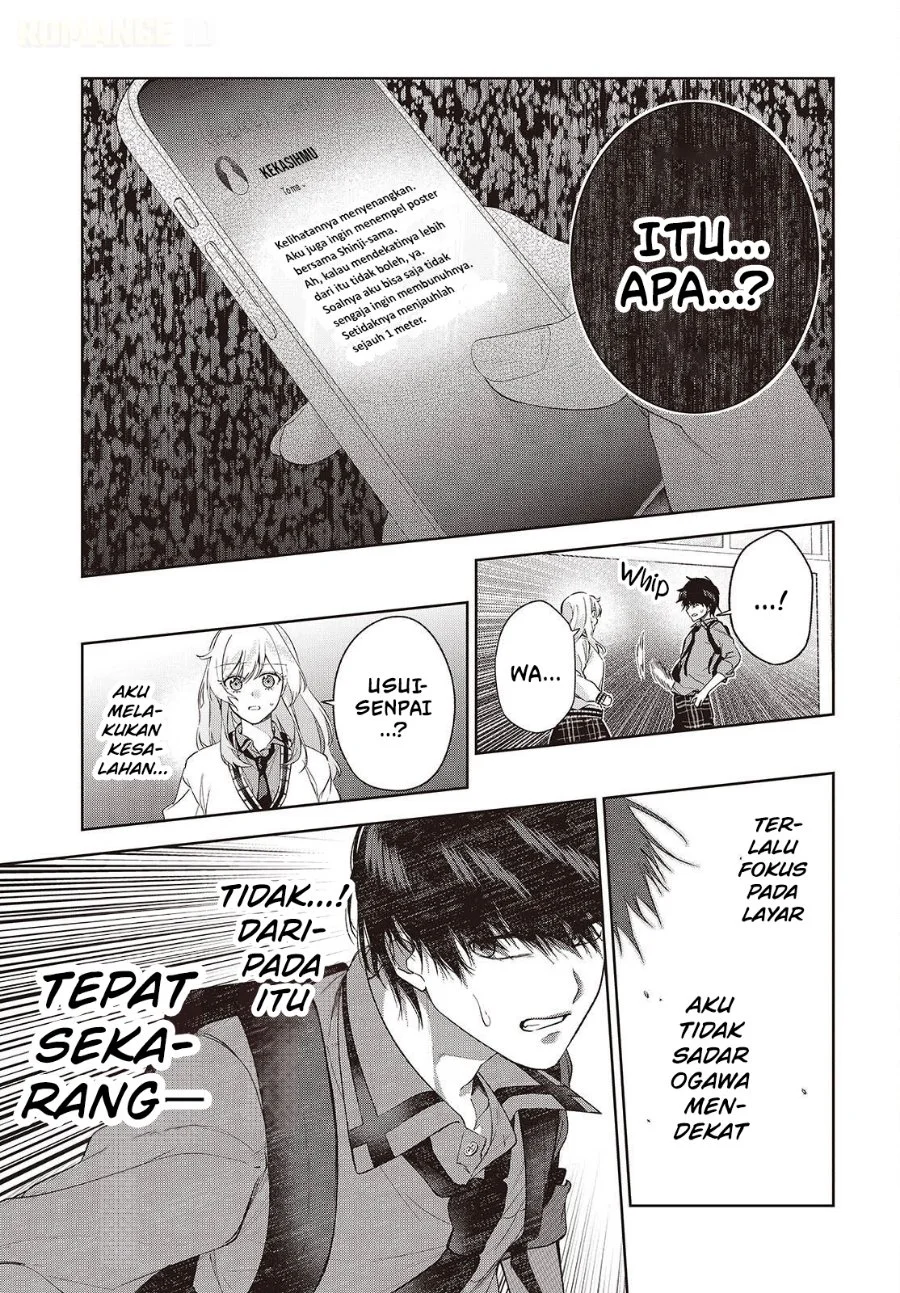 Shujinkou-sama no Imouto ni Aisarete Iru Kedo, Shikkari Yandere Chapter 4 Gambar 22
