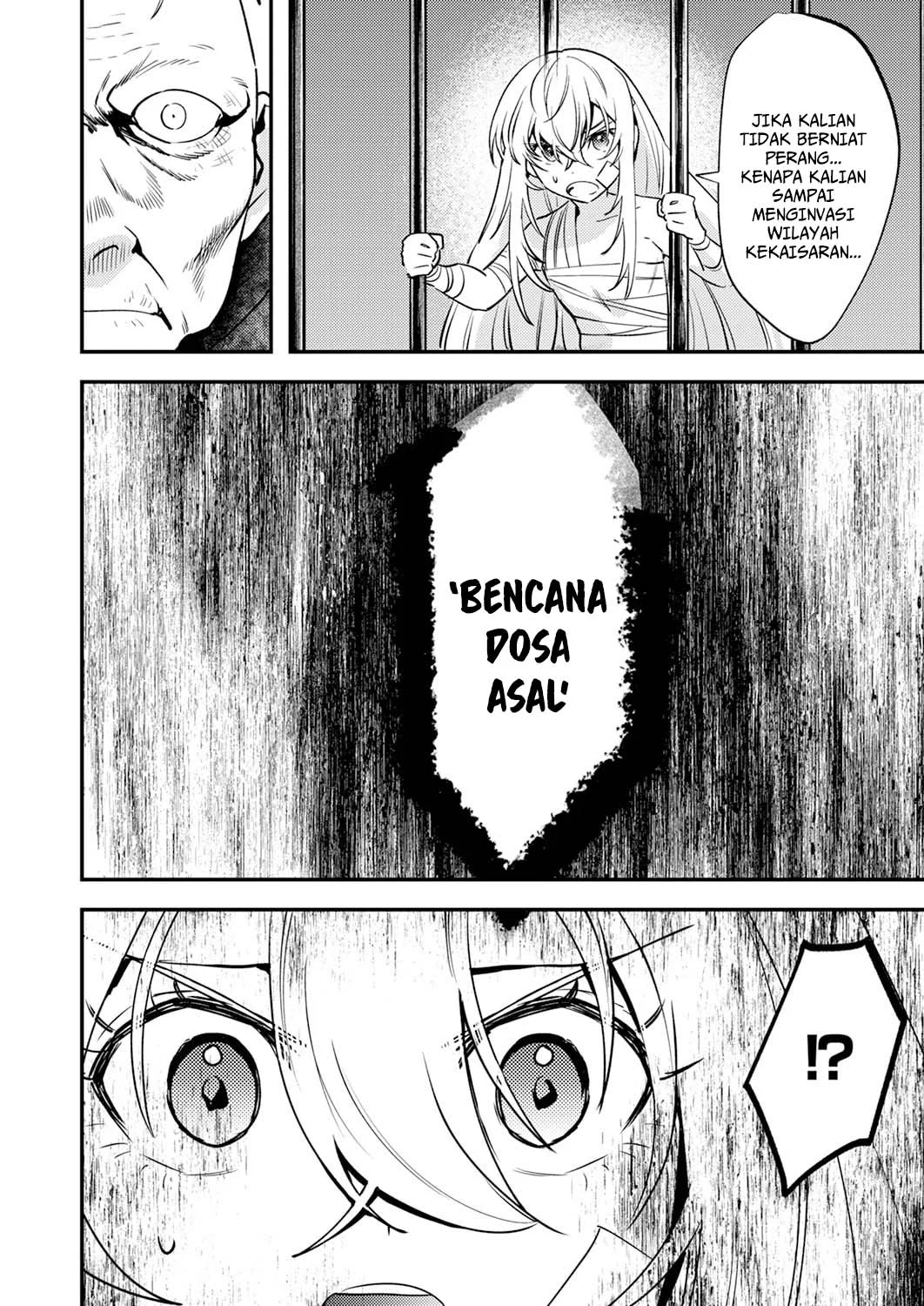 Shura Youjo no Eiyuutan ~Hanpa-sha to Iwa Reta Youhei, Youjo ni Tensei Shite Nariagaru~ Chapter 16 Gambar 22