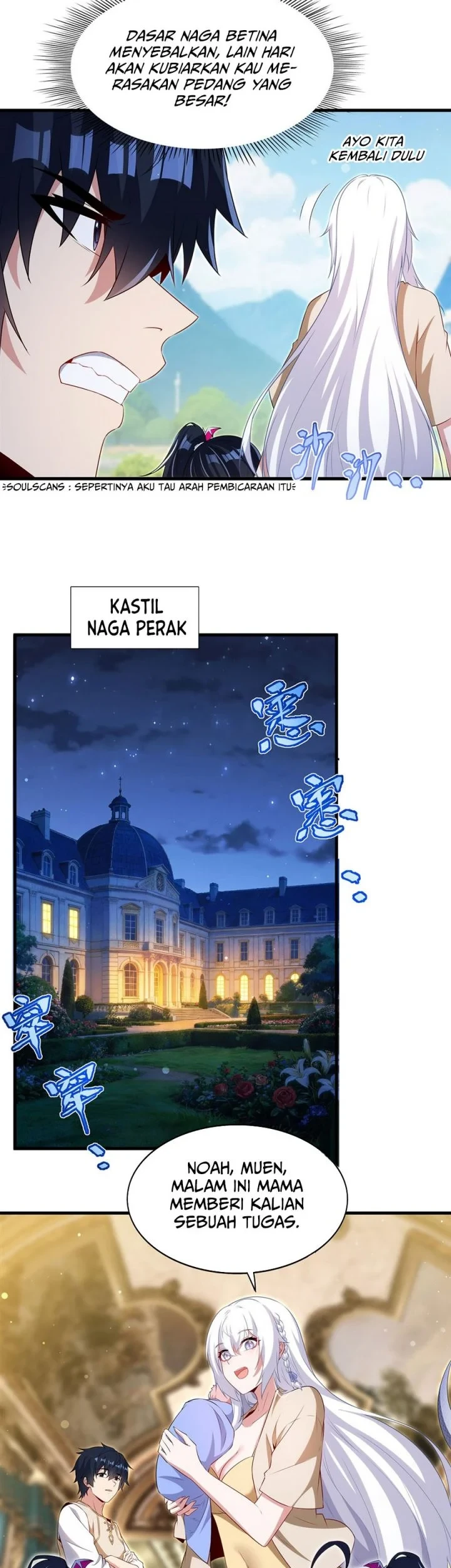 Shut Up, Evil Dragon, I Don’t Want to Raise a Child With You Anymore Chapter 93 Gambar 18